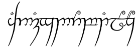 [Font sample: Ash nazg
durbatulûk]